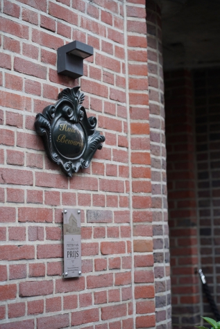 Hotel Huis van Bewaring