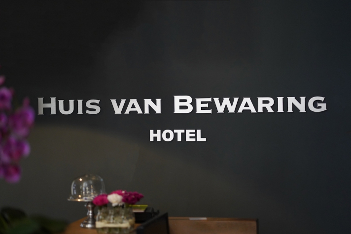 Hotel Huis van Bewaring